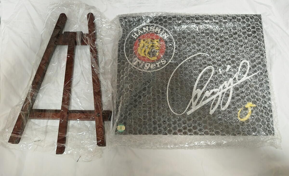 新庄剛志 サインストーンプレート